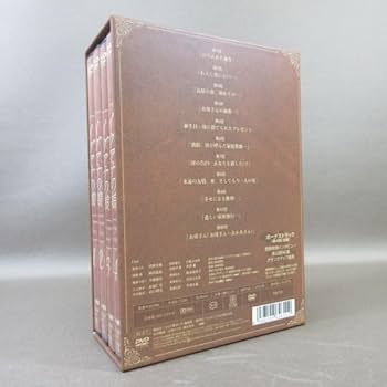 Amazon.co.jp: ○K288○菅野美穂 岡田義徳 川島なお美 榎本加奈子 草刈